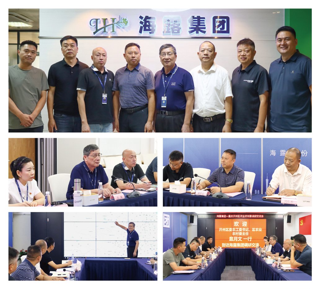 赏金船主·PG(中国游)官方网站