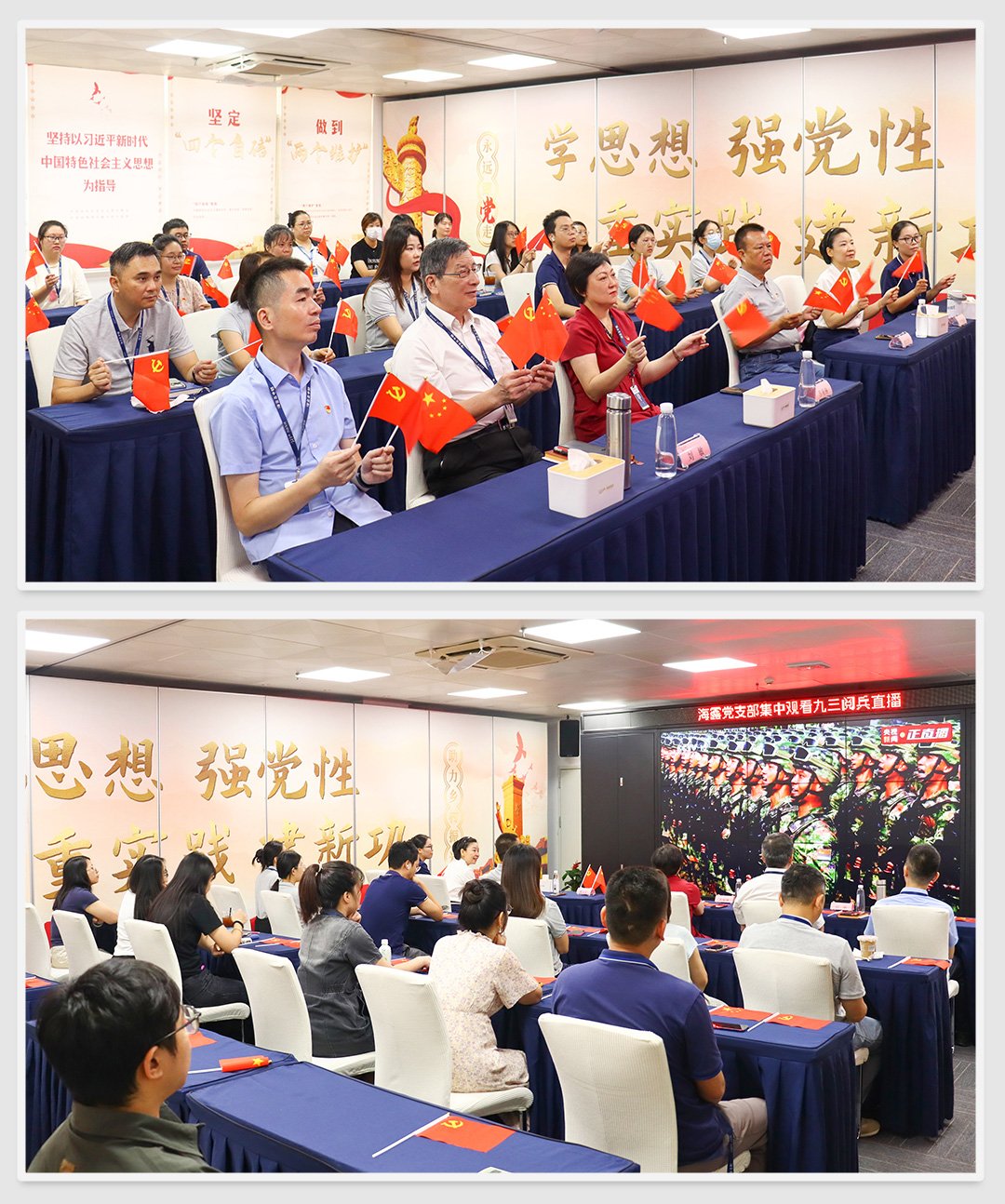 赏金船主·PG(中国游)官方网站