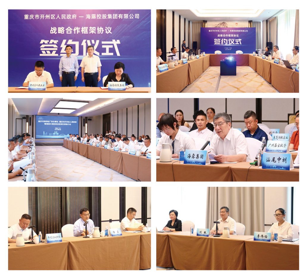 赏金船主·PG(中国游)官方网站