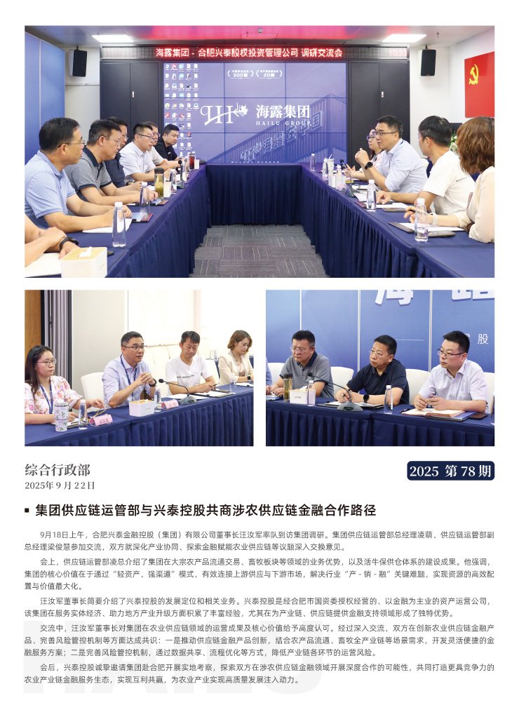 赏金船主·PG(中国游)官方网站