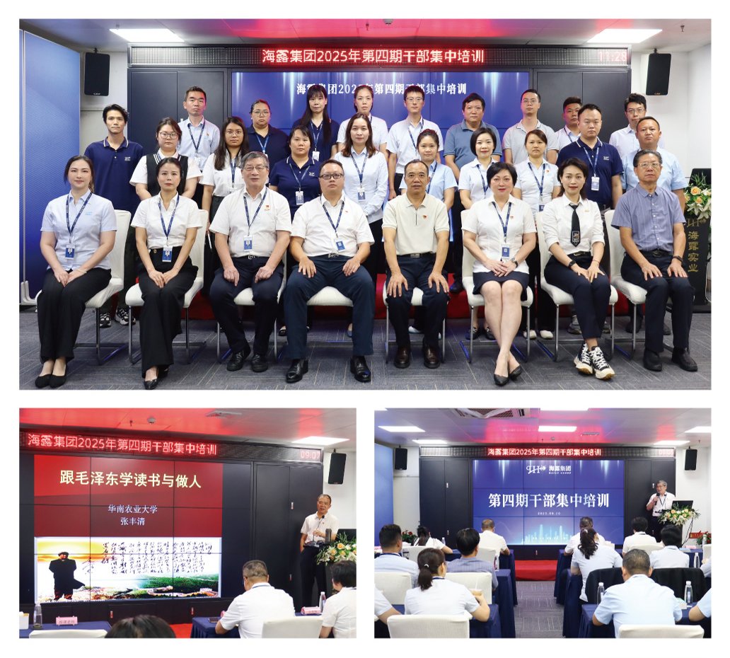 赏金船主·PG(中国游)官方网站