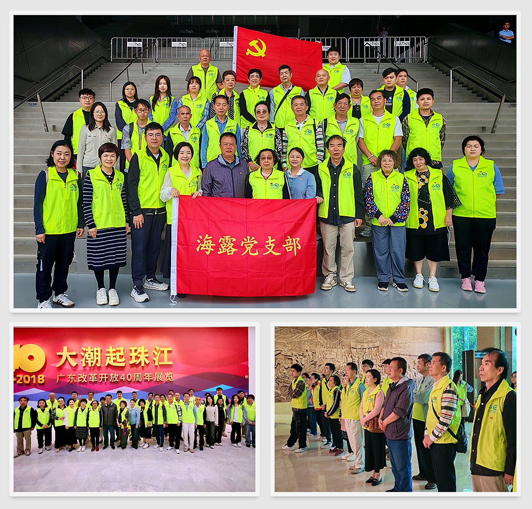 赏金船主·PG(中国游)官方网站