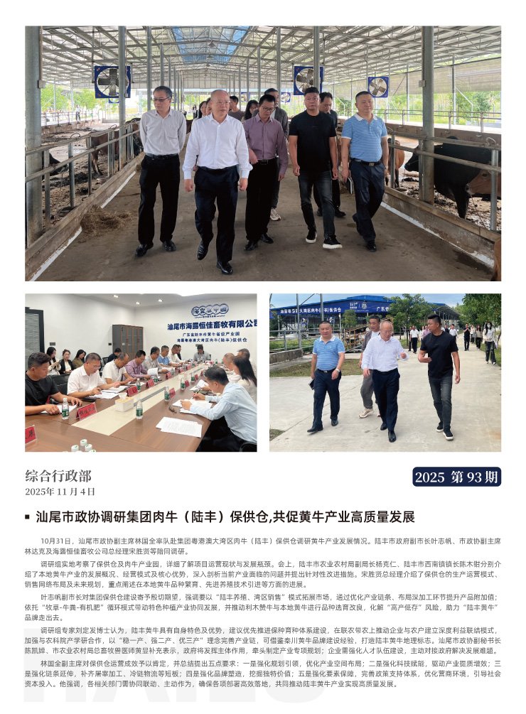 赏金船主·PG(中国游)官方网站