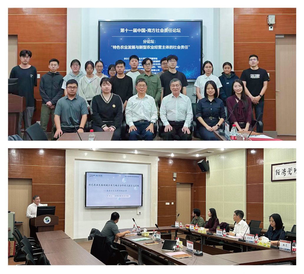 赏金船主·PG(中国游)官方网站