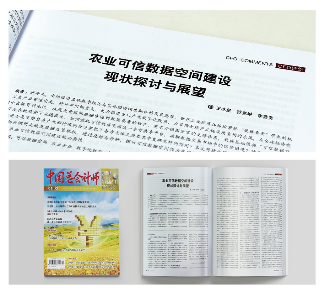 赏金船主·PG(中国游)官方网站