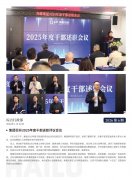 赏金船长简报2026第6期